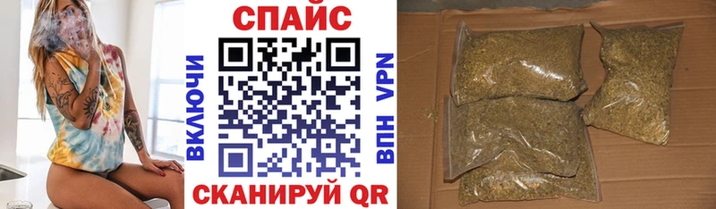 Бутират BDO  Артём 