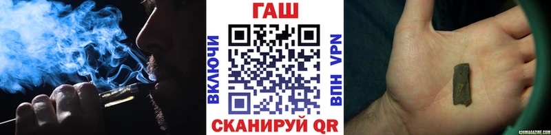 ОМГ ОМГ ONION  где можно купить   Артём  Гашиш 40% ТГК 