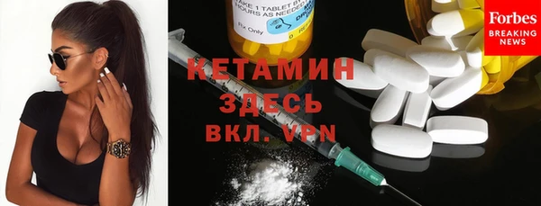 а пвп мука Вязьма