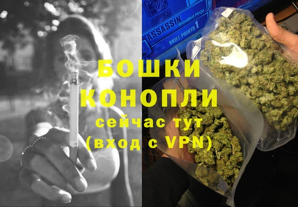 а пвп мука Вязьма