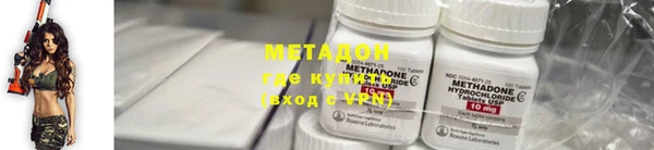 индика Володарск