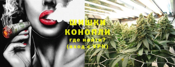 альфа пвп Вяземский