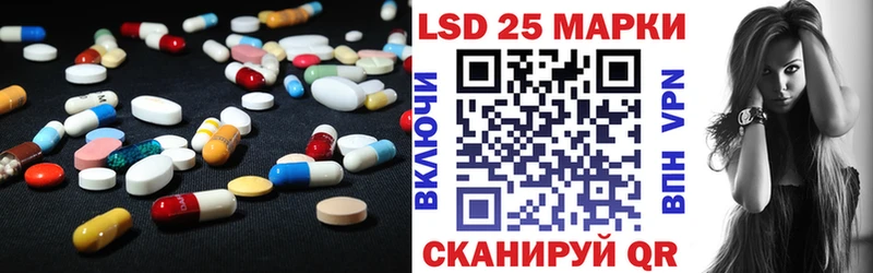 где купить наркоту  Артём  omg ссылка  Лсд 25 экстази ecstasy 