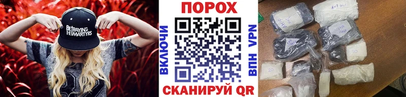 Первитин Декстрометамфетамин 99.9%  hydra зеркало  Артём  наркошоп 